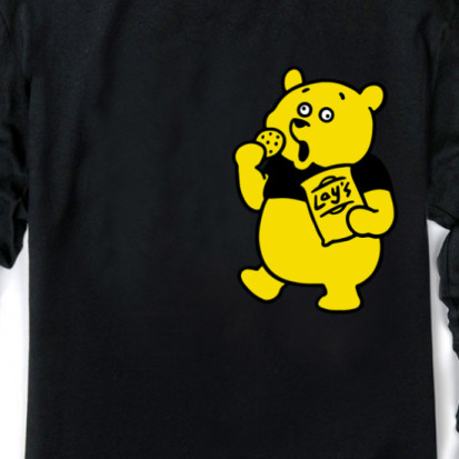winnie the pooh men's clothing
